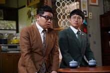 「天才バカボン3 ～愛と青春のバカ田大学～」より、ミキ出演シーン。(c)日本テレビ