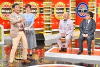 「痛快！明石家電視台」4月16日放送回のワンシーン。(c)MBS
