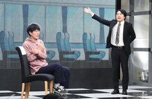 ジグザグジギー