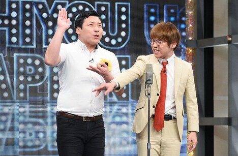 インディアンス