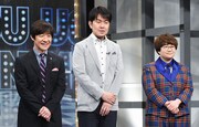 「お笑い王決定戦2018」4月大会第3週の様子。