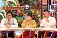 （左から）カンニング竹山、柳原可奈子、アンタッチャブル山崎。