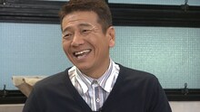 くりぃむしちゅー上田 (c)中京テレビ