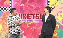 左からケンドーコバヤシ、千原ジュニア。(c)読売テレビ