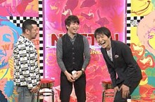 左からケンドーコバヤシ、ありがとう細野、千原ジュニア。(c)読売テレビ