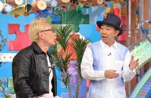 左から所ジョージ、木梨憲武。(c)日本テレビ