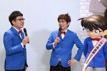 銀シャリとコナン