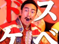 東京03角田演じる織田信長。