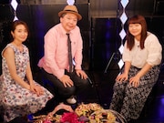 左から曽田茉莉江、鈴木おさむ、吉住。(c)BSフジ