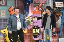 ブラックマヨネーズ (c)読売テレビ