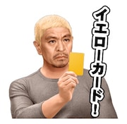 LINEスタンプ「ドキュメンタル ボイススタンプ」のイメージ。