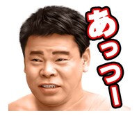 LINEスタンプ「ドキュメンタル ボイススタンプ」のイメージ。