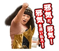 LINEスタンプ「ドキュメンタル ボイススタンプ」のイメージ。