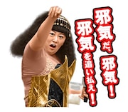 LINEスタンプ「ドキュメンタル ボイススタンプ」のイメージ。