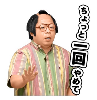 LINEスタンプ「ドキュメンタル ボイススタンプ」のイメージ。