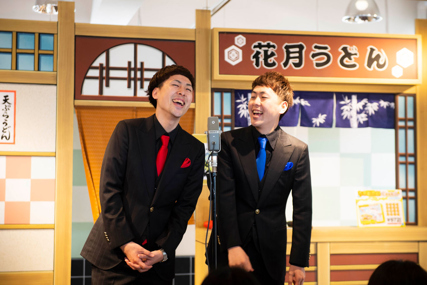 吉田たち