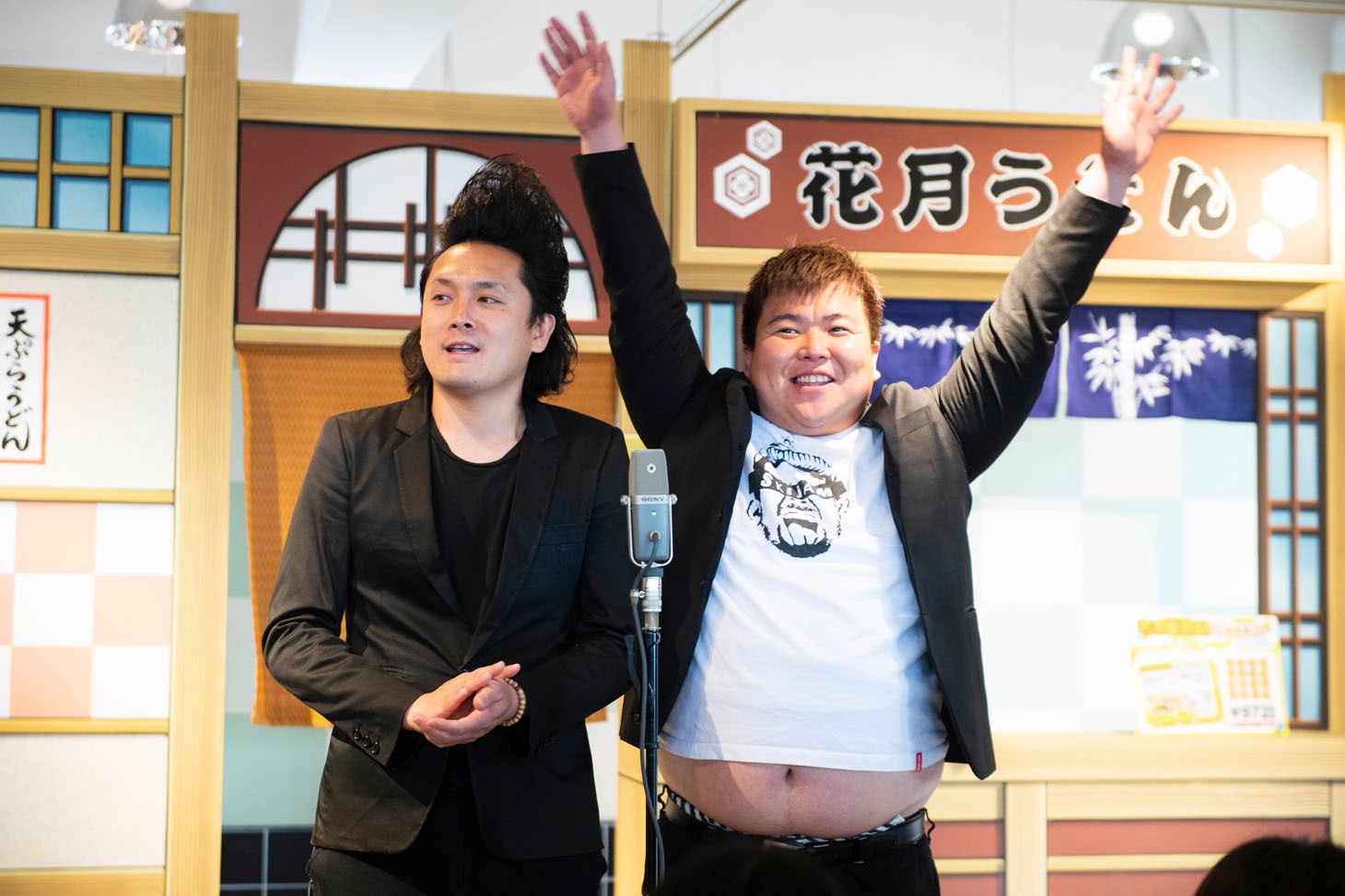 ミサイルマン