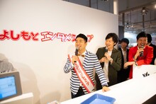 来店客を出迎える和牛とグイグイ大脇。