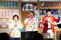 おかずクラブとグイグイ大脇。