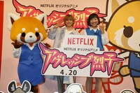 イベントの登壇者たち。