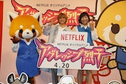 イベントの登壇者たち。