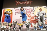Netflixオリジナルアニメ「アグレッシブ烈子」の全世界配信記念イベントで絶叫する、南海キャンディーズしずちゃん(中央)。
