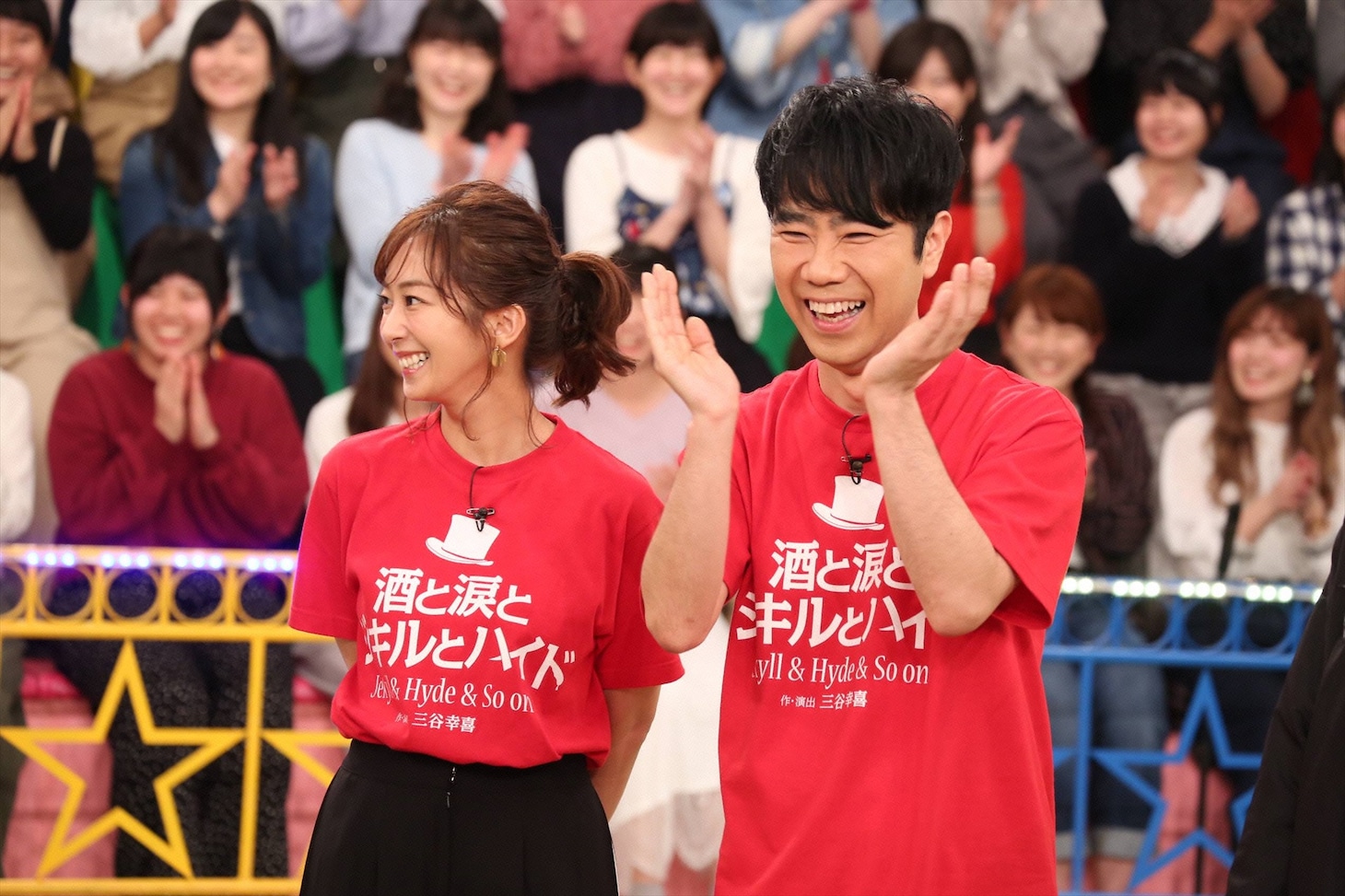 プラスワンゲストの藤井隆と優香（左）。(c)フジテレビ