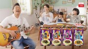 「家族のお茶漬け」の新テレビCM「『家族のうた』篇」のワンシーン。