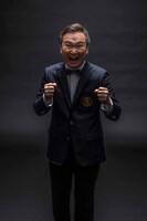 かまいたち山内