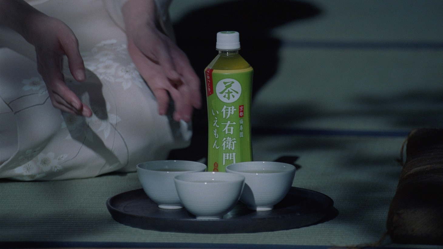 新CM「こころの茶屋 たらい」篇のワンシーン。