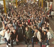 「こはく」のキャスト、スタッフ、エキストラ。