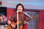 森山良子 (c)NHK