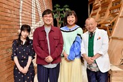 （左から）川栄李奈、南海キャンディーズ、笑福亭鶴瓶。(c)TBS