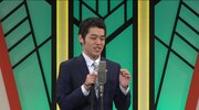 濱田祐太郎 (c)TBS