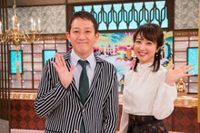 左からサバンナ高橋、川田裕美。(c)テレビ大阪