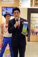 ビスケッティ佐竹