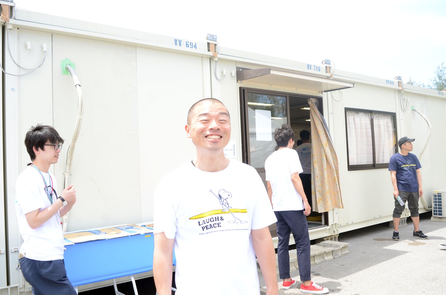 アキナ山名