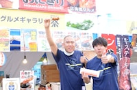 肉巻きおにぎりを堪能したコロチキ。