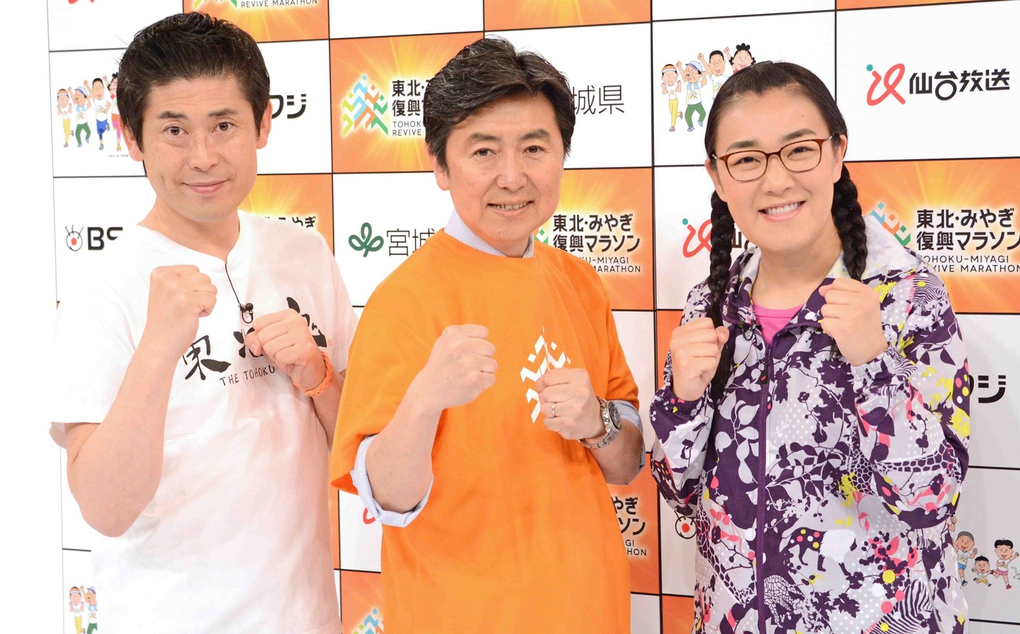 左からマギー審司、笠井信輔アナウンサー、たんぽぽ白鳥。
