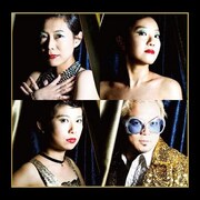 金星ダイヤモンド