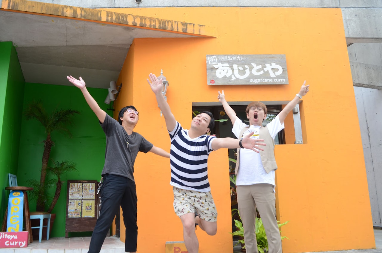 映画祭特別レポ企画！インディアンスが沖縄グルメ芸人オススメのカレー店へ