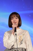 玉城ティナ