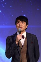 チュートリアル徳井