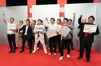 「お笑い王決定戦2018」4月大会決勝戦に出場する芸人たち。