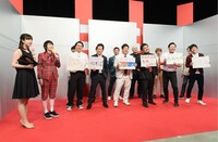 「お笑い王決定戦2018」4月大会決勝戦に出場する芸人たち。