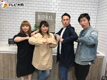 左から海原やすよ ともこ、藤崎マーケット。(c)テレビ大阪