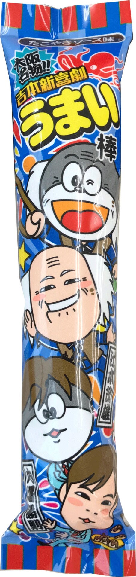 吉本新喜劇うまい棒（たこやきソース味）」 - 吉本新喜劇うまい棒