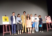 舞台挨拶に登壇したお～い！久馬、並木道子監督、速水もこみち、ガンバレルーヤ、尼神インター（左から）。