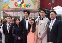 レッドカーペットでのフォトセッションの様子。