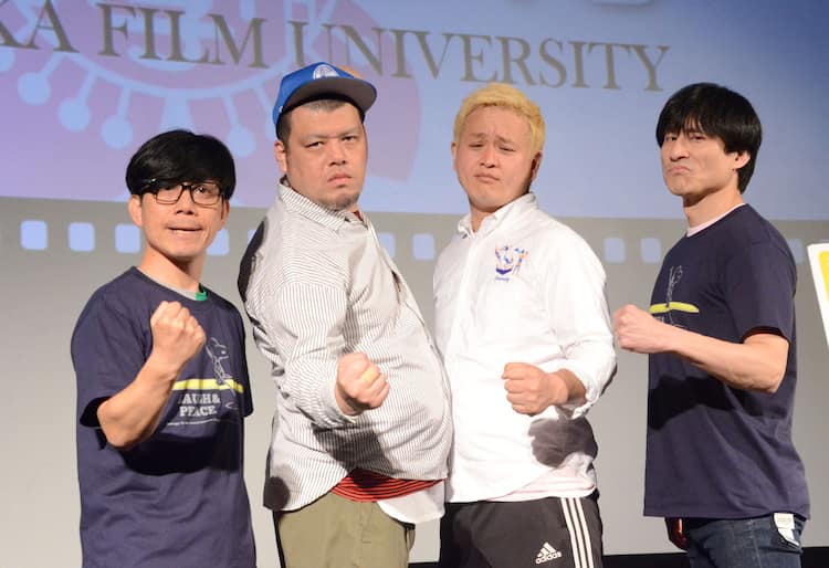 くっきー監督作は「ファンタの映画」？竹若となだぎがツッコみながら 